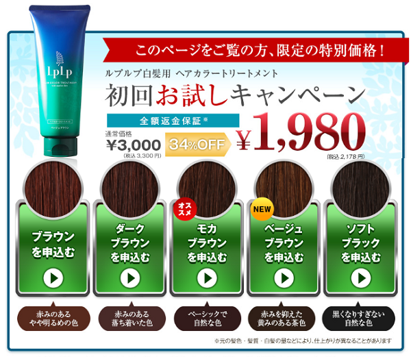 ���v���v�̓��h�o�V�Ŕ�����H�m��Ȃ��Ƒ�������S�������Ȕ������Ƃ́c