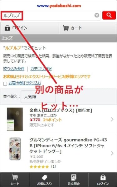 ���v���v ���h�o�V